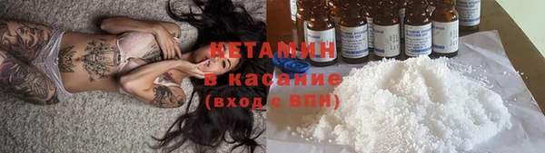 мефедрон Кондопога