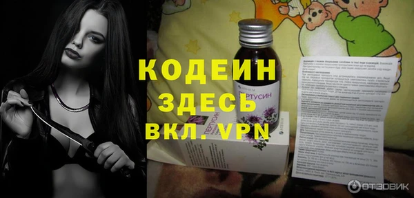 сатива Ветлуга