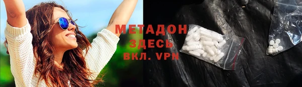 mdpv Аркадак