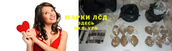 mdpv Аркадак