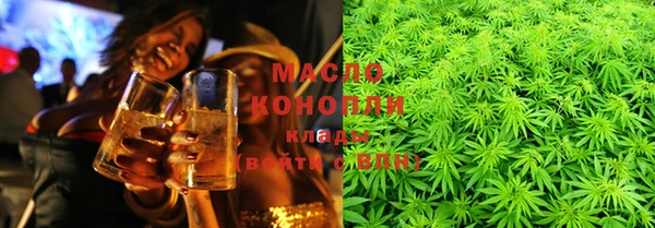 кокаин Весьегонск
